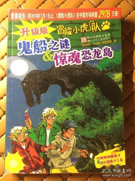 探寻天涯问答平台没脖子女生不遮肉应该怎么挑选衣服?有哪些技巧?
